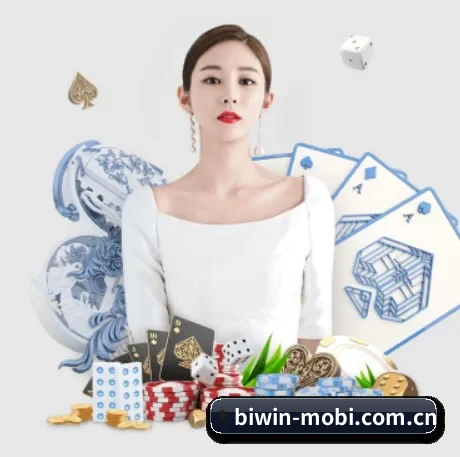 必赢亚洲 APP